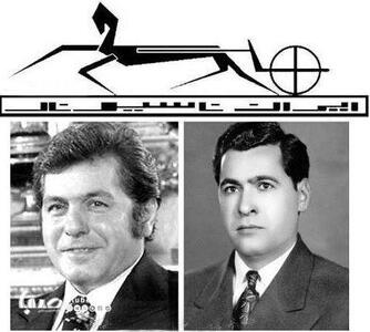 زندگی برادران خیامی مستند شد | پایگاه خبری صبا