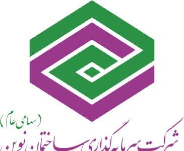 نماد معاملاتی وثنو بزودی باز می شود