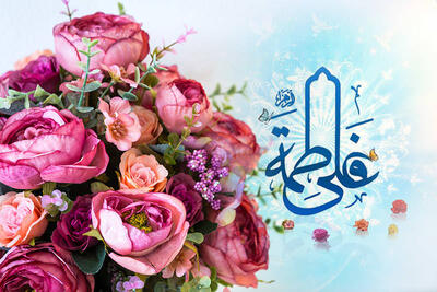 فضائل امام علی (ع) و حضرت زهرا (س) فرامکانی و فرازمانی است/ «تغییر زمانه» مجوزی برای کنار گذاشتن ارزشهای اصیل نیست/ جوانان شیوه های «رفتار کریمانه» را مطالعه کنند/ «عشق حقیقی» مشروط به ثروت یا موقعیت اجتماعی نیست؛ دکتر مظاهری در گفت وگو با شفقنا | شفقنا