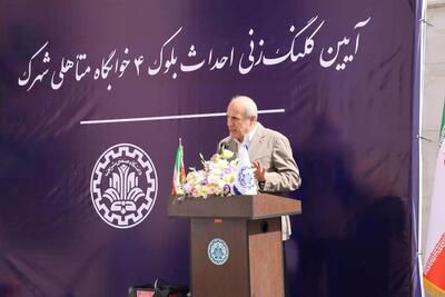 رئیس سازمان امور دانشجویان خبر داد؛ پیش بینی احداث یک هزار خوابگاه متاهلی در سال جاری | شفقنا