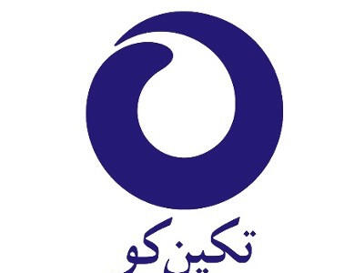 توقف نماد رتکو به دلیل افشای اطلاعات با اهمیت گروه ب
