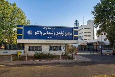 پایان پذیره‌نویسی اوراق صکوک مرابحه صکشو شرکت پاکشو