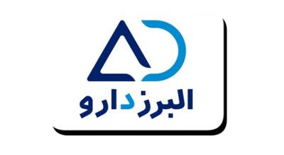 اوراق اختیار فروش تبعی دالبر بازگشایی شد