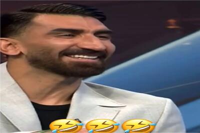 سوتی خندان؛ بیرانوند سه تا سیاره با 100 میلیون جایزه نمیتونه نام ببره آی کیوش دکتراس