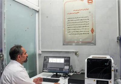 حمایت بانک مسکن از درمان کودکان مبتلا به سرطان