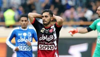 عالیشاه با استقلال داخلی بست؟