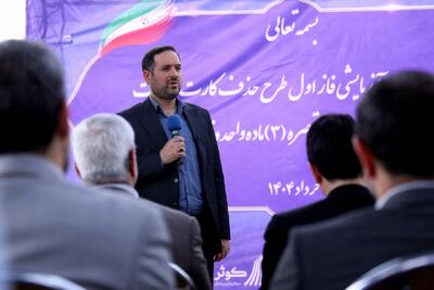 ۴ ابزار برای سوختگیری مشخص کرده‌ایم/ سهمیه موجود در کارت سوخت، به پروفایل افراد منتقل می‌شود
