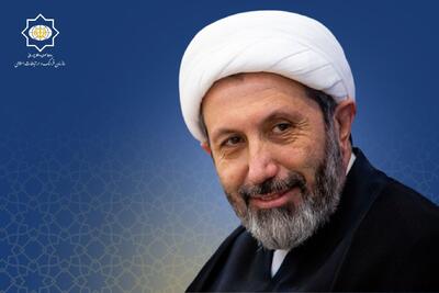 گفت‌و‌گو‌های دینی اسلام و مسیحیت کاتولیک آغاز شد