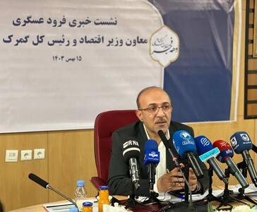 صادرات فرآورده‌های نفتی با شرایط سخت‌گیرانه انجام می‌شود