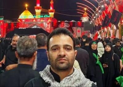 اعلام زمان تشیع و محل دفن شهید احسان باقری