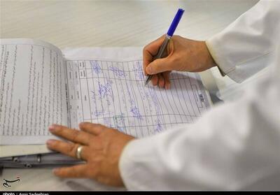 فرزندآوری زیر فشار هزینه‌های بالای پزشکی