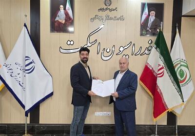 انتصاب سرمربی تیم ملی اسکیت اینلاین - تسنیم