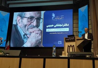 قانون   ابن‌سینا با تصحیح نسخه‌های خطی نادر جان می‌گیرد - تسنیم