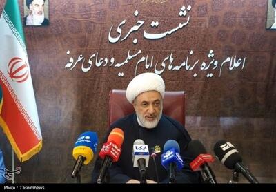 مسلمیه 1404   با شعار   سفیر حسینی، قیام خمینی   در شهرری - تسنیم