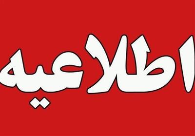 کاهش فشار آب در جنوب شرق خوزستان - تسنیم