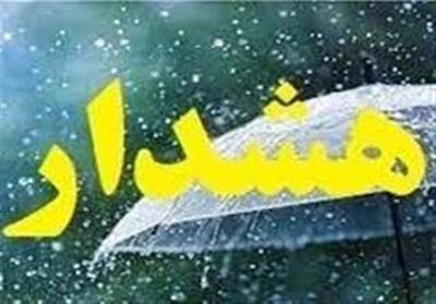 صدور هشدار سطح زرد در اردبیل - تسنیم