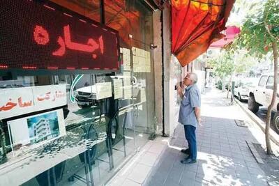 وام مستأجران در گرو کدی که موجر در اختیارش قرار نمی‌گذارد