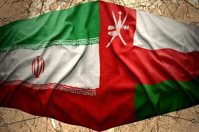 تقویت مسیر تجارت تهران مسقط در پرتو تعاملات پایدار سیاسی