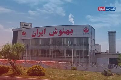 بدهی‌های قدیمی کمر بهنوش را شکست! / چرا سودسازی غبهنوش در سال 1403 متوقف شد؟