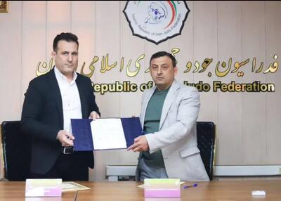 ممدوف سرمربی تیم ملی جودو شد