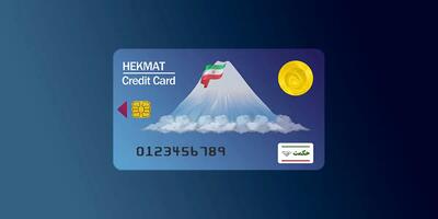 نجم کارت فراجا چیست؟ نحوه ثبتنام و دریافت شارژ ۵ میلونی خرداد ۱۴۰۴ - ویدائو مگ