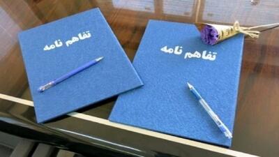تأسیس مرکز آموزش فنی و حرفه‌ای مشترک ایران و عمان در دستور کار قرار گرفت