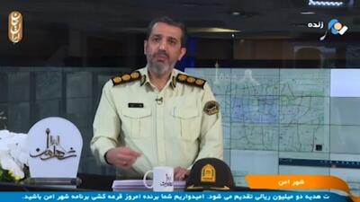 مدت زمان رسیدن پلیس ۱۱۰ سر صحنه جرم + فیلم