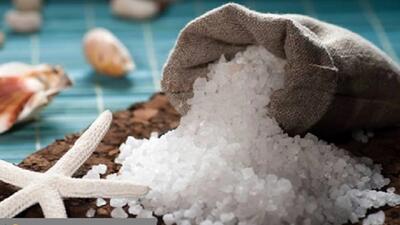 نمک دریا؛ مفید یا مضر؟