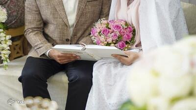 آموزش‌های حین ازدواج: سیاستی برای تحکیم خانواده یا فرصتی برای بهبود؟