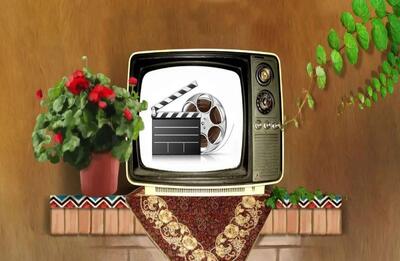 برنامه فیلم های سینمایی امروز تلویزیون 8 خرداد 1404