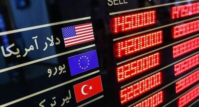 تحلیلی بر وضعیت طلا و ارز در بازار امروز
