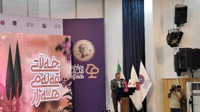 جایزه بین‌المللی «قلم هژار» گامی بلند برای زبان و ادبیات کردی است