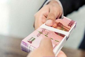 واریز یارانه معیشتی ویژه در این ماه برای بازنشستگان