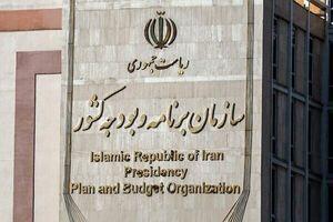 مصوبه تسهیل شرایط انعقاد و اجرای قراردادهای بالادستی نفت و گاز