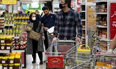 بررسی هزینه‌های معیشت خانوارهای چهار نفره در سال ۱۴۰۴