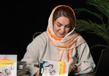 کتاب الطاف خداوند در زندگی منتشر شد