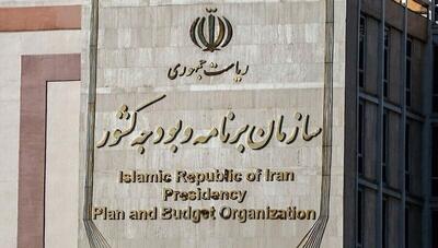 ابلاغ مصوبه تسهیل قراردادهای نفتی برای افزایش تولید تا ۴.۸ میلیون بشکه در روز