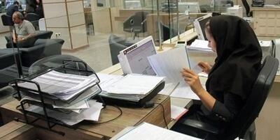 کدام کارمندان مشمول افزایش فوق‌العاده خاص می‌شوند؟