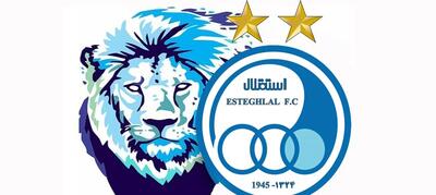 گل قهرمانی استقلال مقابل ملوان در جام حذفی+ببینید