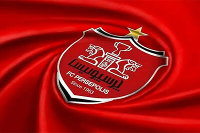 مدافع خارجی با پرسپولیس به توافق رسید