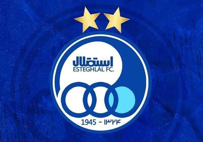 هلدینگ خلیج فارس قهرمانی آبی‌ها را تبریک گفت