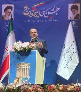 رحیمی در جشن ازدواج یزد: ازدواج آسان نه شعار، بلکه ضرورت امروز جامعه است
