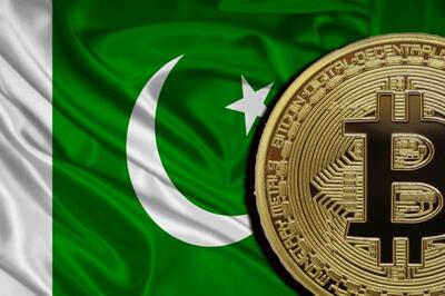 پاکستان به‌دنبال ایجاد ذخیره استراتژیک بیت‌کوین؛ تأکید دولت بر نگهداری بلندمدت