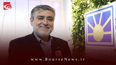 نوآوری، رضایت وشفافیت در دستور کار “ کارگزاری بورس ایران ” قرار دارد