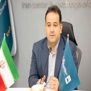 مجوز فروش پیش‌پرداخت ارز صادر شد