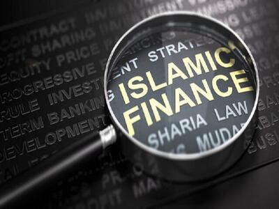 بازار جهانی بانکداری اسلامی به ۶ تریلیون دلار می‌رسد