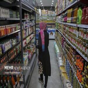 رصد هفتگی کالاهای اساسی منتهی به هشتم خرداد ۱۴۰۴/ عدم توزیع شکر به مدت یک ماه