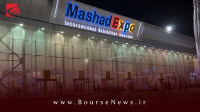 روایتی از مشهد اینوکس ۱۴۰۴