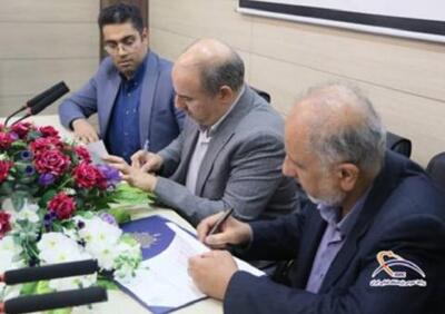 همکاری پژوهشگاه فضایی و مجمع خیران نخبه‌پرور فارس | سیتنا