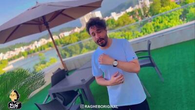 کلیپ آهنگ جدید قشنگ ترین خطا از راغب